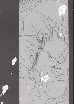 Page 18 of Oyasumi Sex Shidokuban