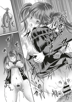 Page 31 of Kinbaku Seidorei Choukyou Gakuen