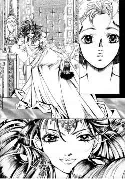 Page 70 of COMIC Megastore 1999-09