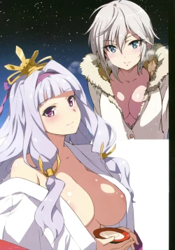 Page 20 of COLORFUL Festa!!!