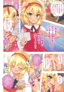 Page 8 of Do Re Mi Fuck Story!