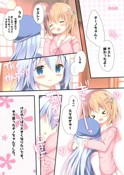 Page 13 of Chino-chan wa Hitori de Dekiru mon