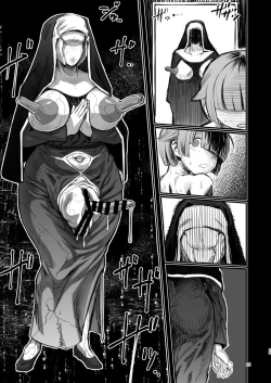 Page 25 of SILENT HOLE Bubble Head Nurse Ryoujoku Choukyou Kiroku