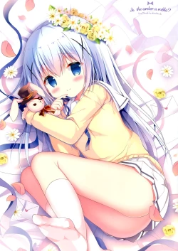 Page 4 of Himegoto Hajime