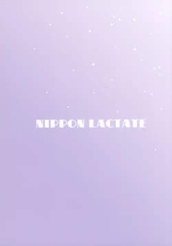 Page 26 of NIPPON LACTATE