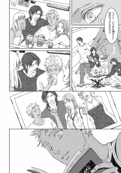 Page 155 of Liquor & Cigarette