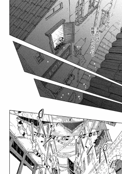 Page 159 of Liquor & Cigarette