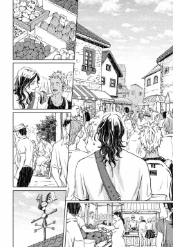 Page 79 of Liquor & Cigarette