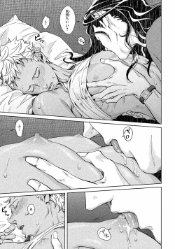 Page 96 of Liquor & Cigarette