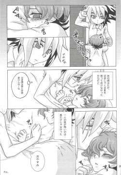 Page 28 of Sweet Children