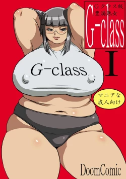 Page 1 of G-class I