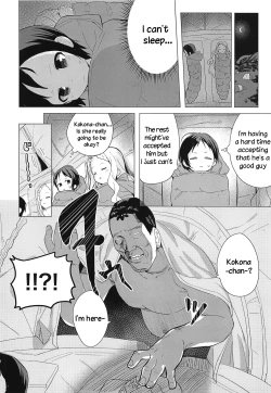 Page 7 of Kokona-chan ni Kareshi ga Dekita.