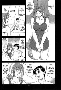 Page 26 of Boku no Seinen Kouken-nin 2