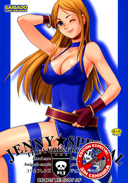 Download Yuri & Friends Jenny Special
