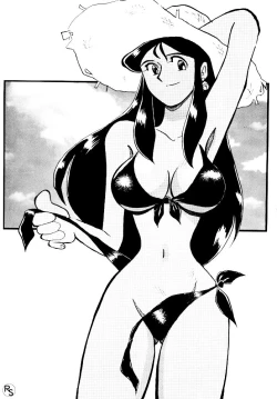 Page 27 of Ginrei Hon VI