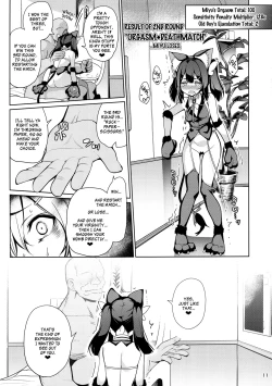Page 13 of Magical Girl Hypnosis Fucking Marathon 2.9 Completely Fair and Honest Best of Three Match