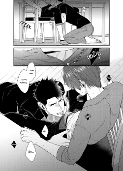 Page 10 of Ore no Honki o Misete Yaru