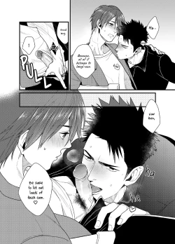 Page 12 of Ore no Honki o Misete Yaru