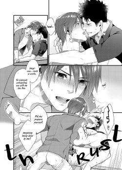 Page 20 of Ore no Honki o Misete Yaru