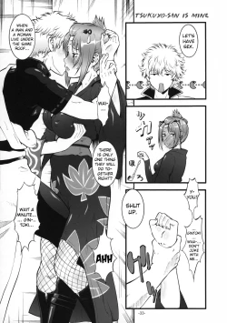 Page 1 of Tsukuyosan is Mine