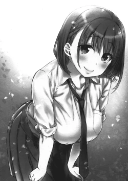 Page 208 of Shuumatsu no Tawawa Soushuuhen +α