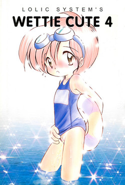 Download WETTIE CUTE 4