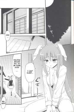 Page 4 of Usagi no Miru Yume