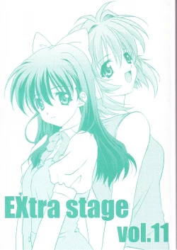 Page 1 of EXtra stage vol. 11