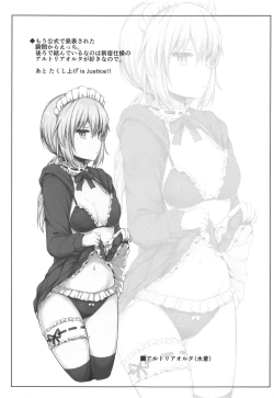 Page 10 of Senpai! Maryoku Koukyuu no Ojikan desu