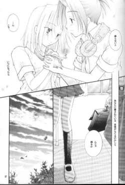 Page 34 of Shamanic Princess Vol. 3 - Venus