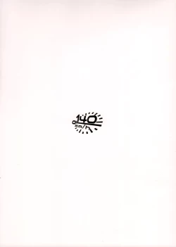 Page 26 of Furyou-chan to Kotatsu de Nukunuku Suru Oomisoka.