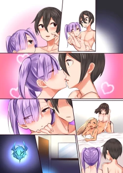 Page 57 of Jimi na Ore ga Yarichin ni!? Saiminyaku de Akogare no Oneeka!