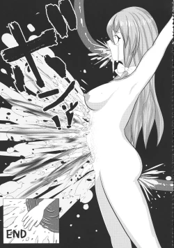 Page 122 of Touhou Bouchoushi `Boujo Final!!!!!!!!'