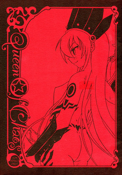 Download Queen of Chaos