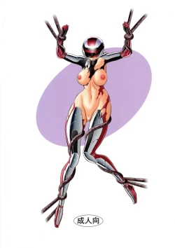 Page 2 of Jikuu no Bara