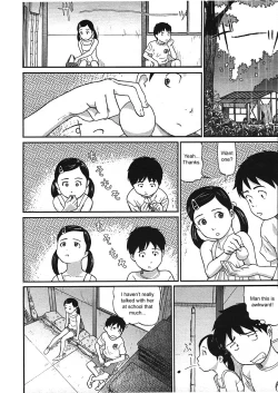 Page 4 of Nokogiri Yama | Jagged Mountain