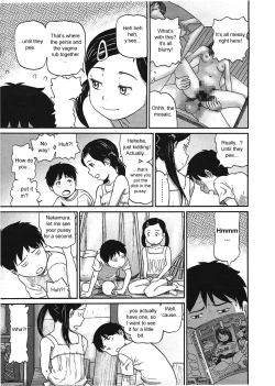 Page 7 of Nokogiri Yama | Jagged Mountain