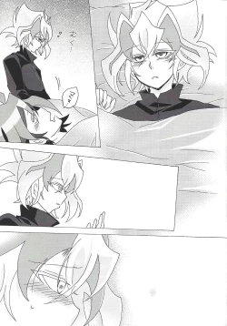 Page 24 of Chīsaku natta Z-ARC ni etchina koto suru usui hon