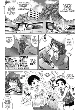 Page 2 of Shota kyoudai to... | With shota brothers...
