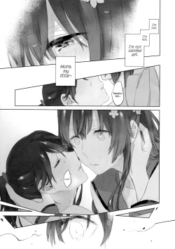 Page 26 of Ameagari no Hanayome - She became my bride after the rain.