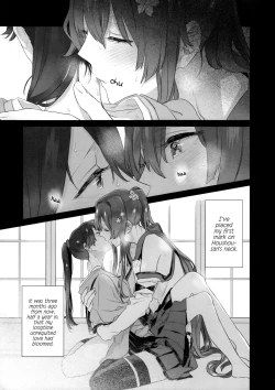 Page 2 of Ameagari no Hanayome - She became my bride after the rain.
