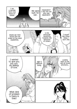 Page 45 of Ameagari no Hanayome - She became my bride after the rain.