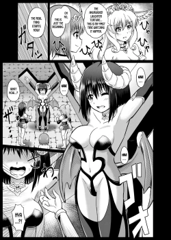Page 13 of Mamono Musume Oshioki Kusuguri Jigoku