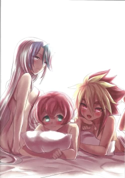 Page 50 of Ni yotaikatsu