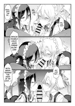 Page 16 of Mesu Dachi Four Itome no Deka Onna Senpai