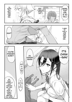 Page 8 of Mesu Dachi Four Itome no Deka Onna Senpai