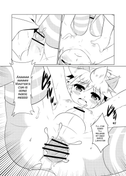 Page 20 of Yome wa SUPER Idol