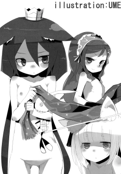 Page 24 of Nanadora no Anone