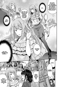 Page 3 of Hajimete wo Itadaku wa! | I'll Be Taking Your First Time!