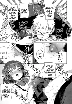 Page 17 of Lolikko ni eroi koto shitemo babaa nanode hinan sareru iware wa nai yo ne - I can lewd the loli all I want, and nobody can criticise me because she's a grandma